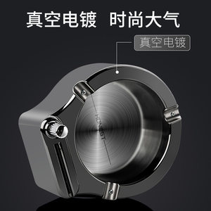 百诚万次火柴打火机个性家用客厅大号简约时尚潮流办公室烟灰缸