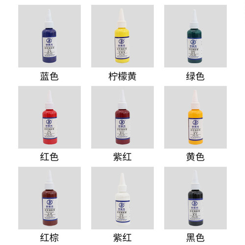 皮沙发皮具修补颜料膏色浆水剂补色翻新改色汽车座椅皮衣皮鞋补色 - 图2