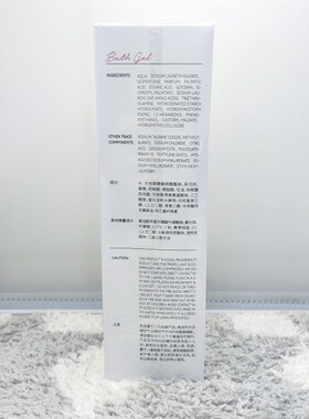 Ulike臻妍悦肤沐浴啫喱保湿滋润清洁香氛沐浴露留香持久清爽