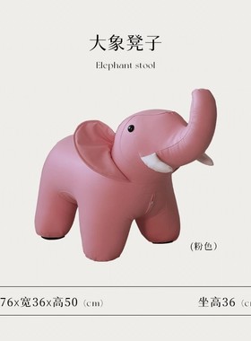 法斗狗凳子万向轮宠物凳家用客厅