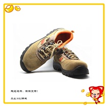 Sailion K913S Bamboo Charcoal Deodorant Anti-Puncture Safety Shoes PU Large Bottom Anti Slip Wear and Labor Shoe