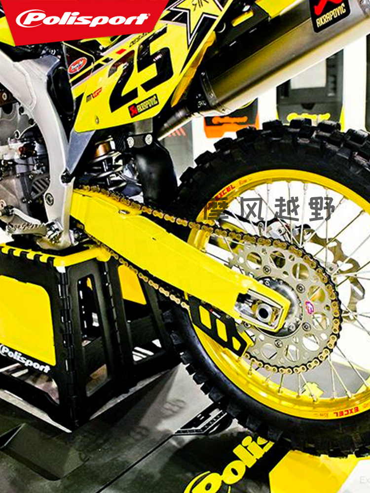 葡萄牙polisport KTM EXC CRF YZF WR KXF越野摩托后平叉保护板壳 - 图1