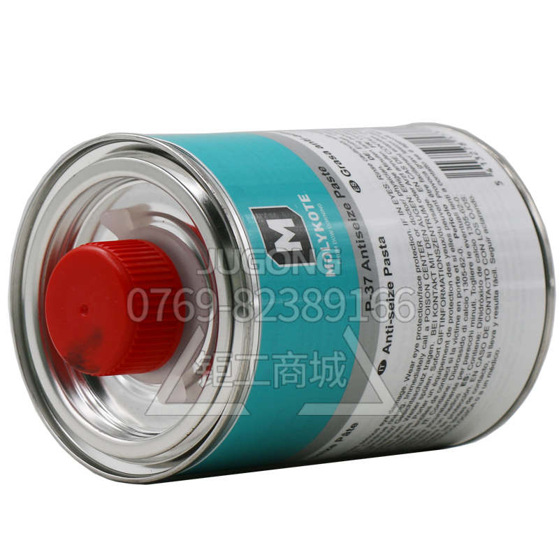 道康宁摩力克MOLYKOTE P-37 PASTE耐高温螺栓螺纹防卡润滑剂油膏 - 图2