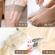 Women's flesh-colored crystal silk velvet invisible mid-calf socks