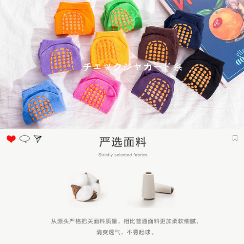 地板袜大人防滑软底春秋儿童游乐场室内蹦床袜套幼儿园早教学步袜 - 图2