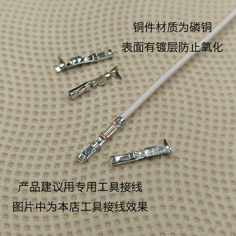 杜邦2.54小接头3孔2位1P4pin5线6针杜邦胶壳接插件单排母插头插件 - 图0