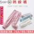 Quần chống muỗi quần trẻ em mùa xuân và mùa thu Cô gái chạm đáy quần trẻ em trẻ em băng lụa giản dị quần lỏng mặc - Quần shop đồ trẻ em Quần