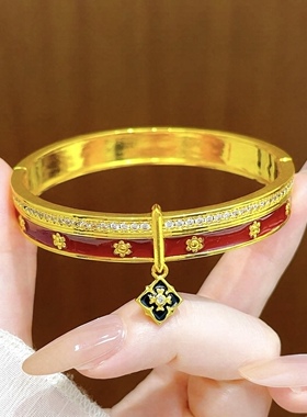 金店同款沙金万相花鎏彩宝相花镶钻手镯四叶草手饰轻奢高级感女礼