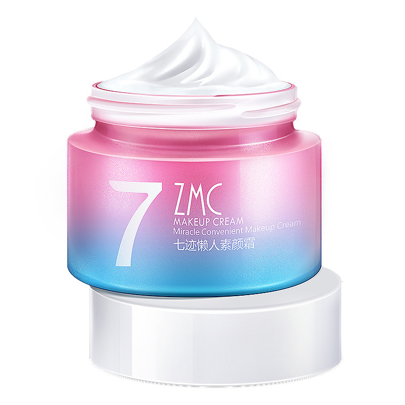 植美村懒人素颜霜女男补水保湿乳液 植美村乳液/面霜