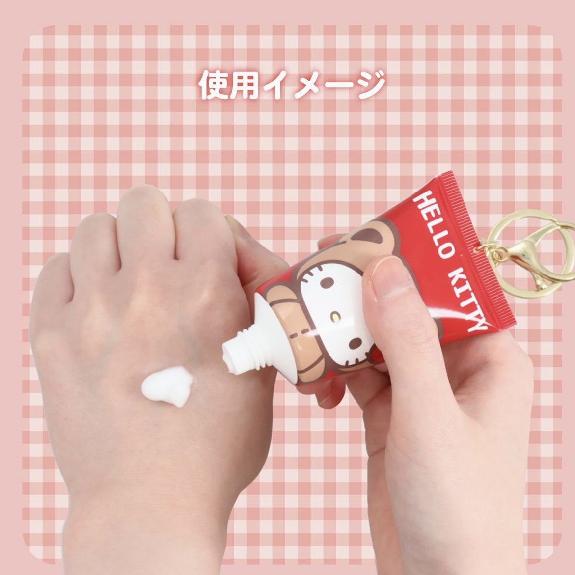 现货 日本妆美堂正品三丽鸥小熊熊立体造型可悬挂挂件护手霜盲盒,淘宝优惠券,粉丝福利购,淘宝优惠卷