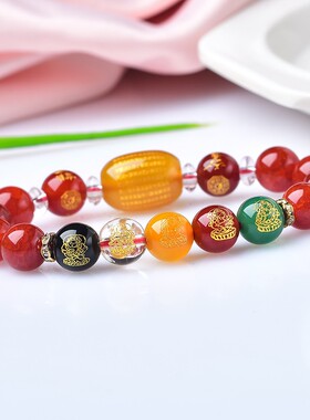 红龙纹玛瑙五路财神男女款礼物