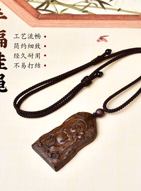 檀木大肚弥勒佛项链木雕观音吊坠男女款本命年挂件