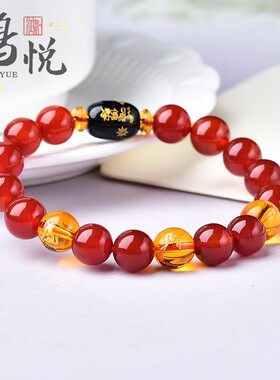 生肖三合手链虎马狗天然红玛瑙