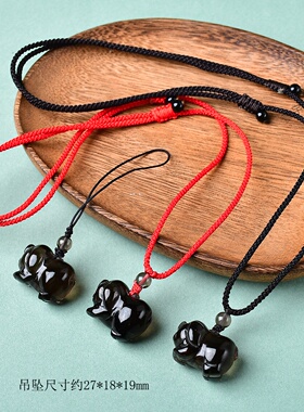 天然黑曜石猪吊坠十二生肖立体可爱黑色小猪项链挂件男女礼物饰品