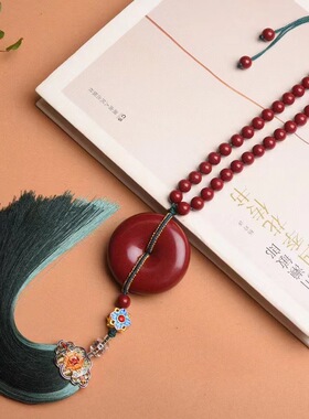 汽车挂件朱砂平安扣符车内吊饰大气女神男士款网红手工创意