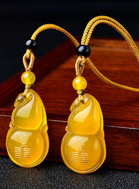 天然黄玉髓葫芦戊土己土能量牌五行卦挂件属土补土吊坠缺土钥匙扣