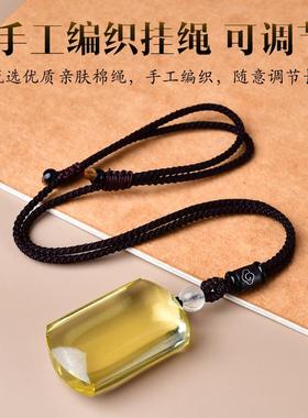 天然黄水晶无字平安无事牌吊坠男项链女方牌原石定制刻字挂件礼物