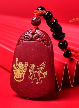 白泽封侯吉贵宏吊坠2026年属蛇人的吉祥物男女生肖蛇项链挂件