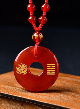 普陀山红玛瑙双貔貅平安扣朱雀补火吊坠皮丘挂坠情侣男女饰品礼物