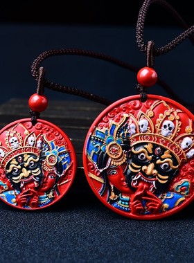 朱砂女财神扎基拉姆吊坠正品