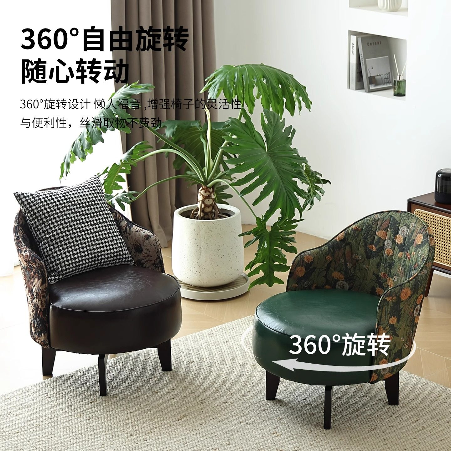 单人沙发家用实木椅子简易小户型卧室简约休闲阳台客厅科技布沙发,淘宝优惠券,粉丝福利购,淘宝优惠卷