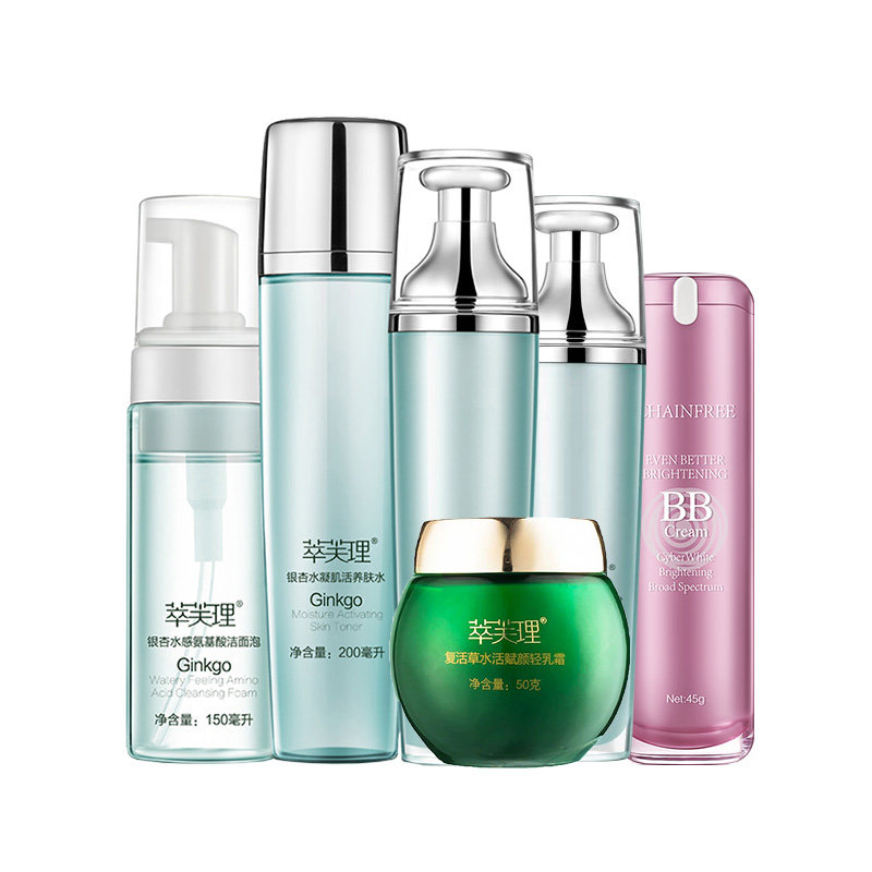 萃芙理孕妇专用护肤化妆品套装天然 萃芙理面部套装