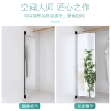 Встроенное зеркало гардероба на плоской двери, весь тело дома, нажмите скрытое складное вращение, вращающее телескопическое испытательное зеркало