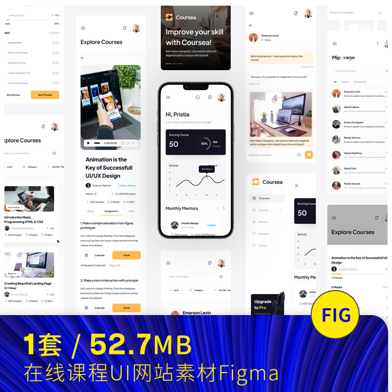 简约商务在线课程推广APP网页UI模版设计素材Figma源文件2422102 - 图1