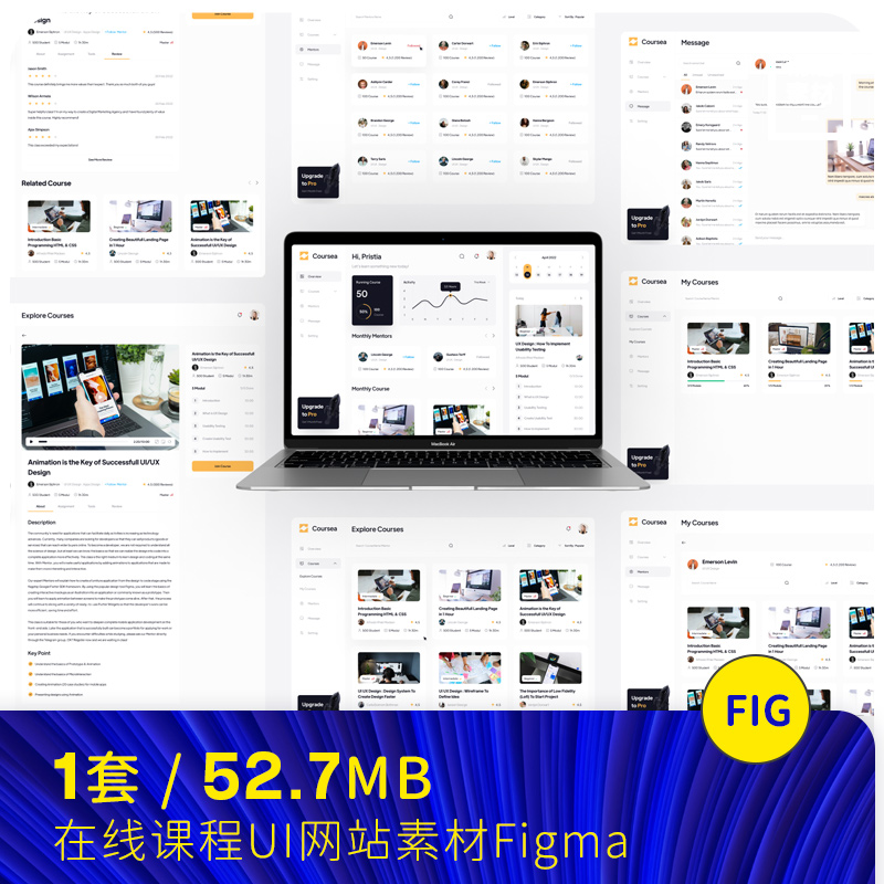 简约商务在线课程推广APP网页UI模版设计素材Figma源文件2422102 - 图0