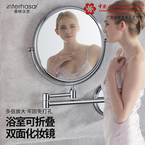 Hotel Bathroom Makeup Mirror Cosmetic Mirror Free of perforated wall-mounted toilet Double face Wall Magnifier Subtelescopic Fold