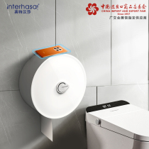 Hotel Wall-mounted Toilet Large Paper Box Large Paper Box Toilet Roll Toilet Roll Paper Cylinder Free Toilet Paper Box Tissue Box