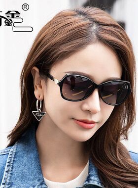 2026新款时尚偏光太阳镜女士优雅