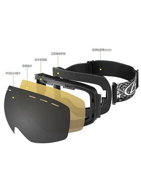 跨境成人球面滑雪眼镜雪地户外