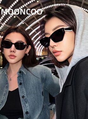 芈蔻偏光防晒墨镜女欧美网红同款