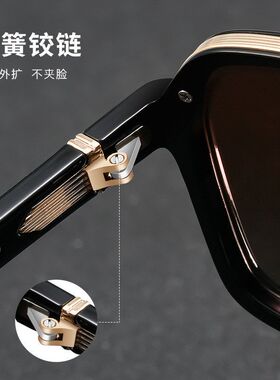 新款欧美潮流高级感墨镜s15215