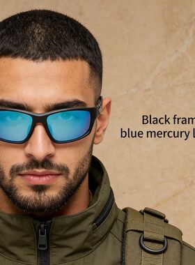 新款男士防尘骑行墨镜偏光彩膜