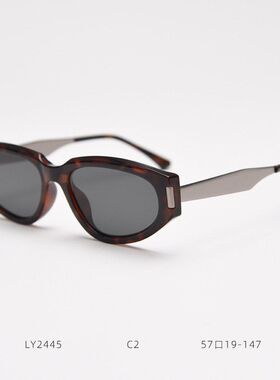 小香欧美时尚墨镜大牌INS街拍防