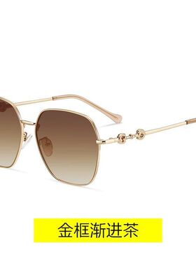 茶色墨镜女新款大框渐变色防墨镜