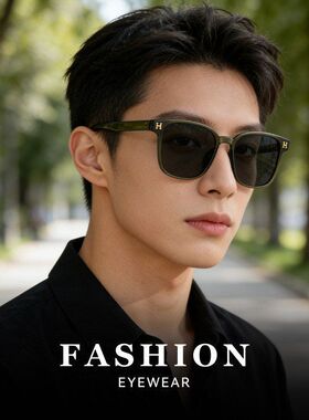 大框墨镜显脸小户外遮阳防晒高清