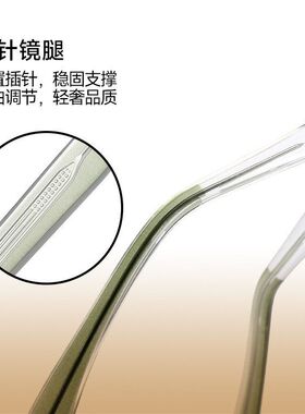 CAP插针经典复古圆框墨镜男女潮