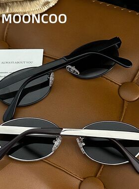 芈蔻新款韩版复古太阳镜女旅行