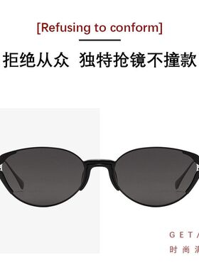 8708新款复古时尚防紫外线遮阳