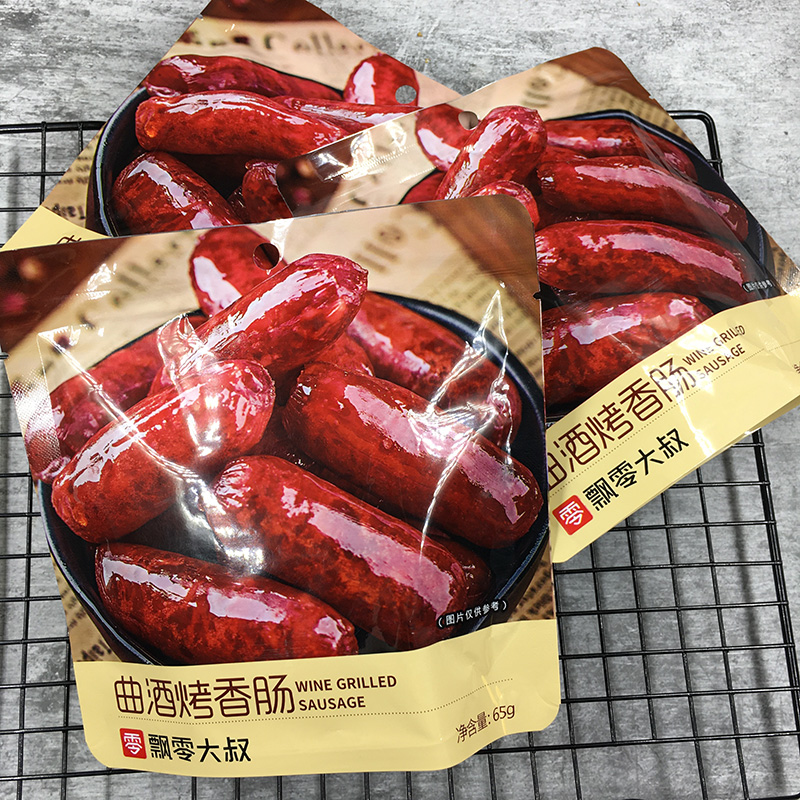 飘零大叔曲酒烤香肠65g 网红休闲独立小包装肉枣肠零食品即食腊肠 - 图2