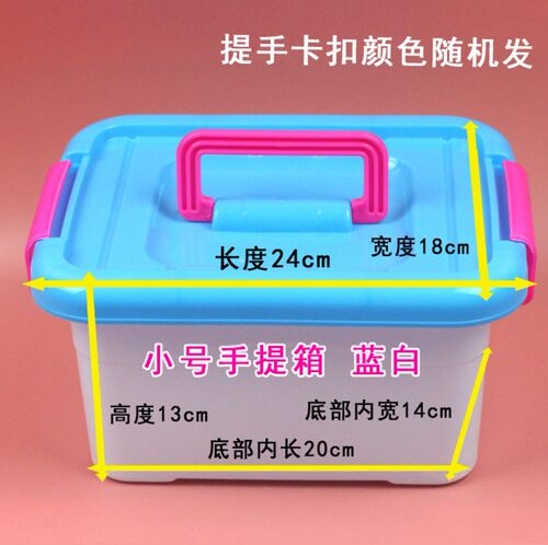 DIY配件收纳盒 透明储物盒 10格 15格 首饰积木收纳盒 - 图2