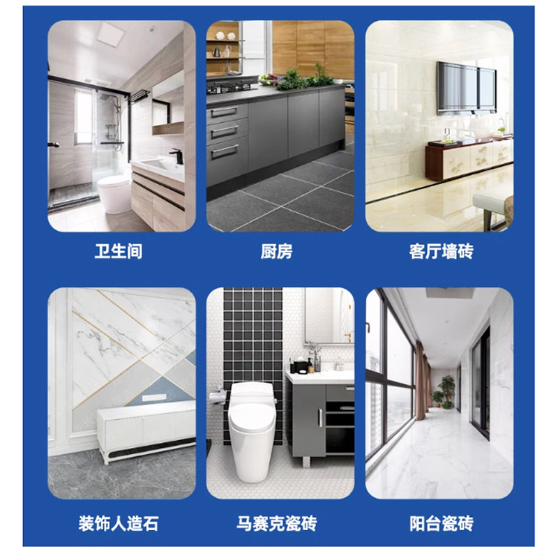 瑞士西卡彩色瓷砖填缝剂美缝剂防水勾缝剂 地砖防霉抗水细腻2kg,淘宝优惠券,粉丝福利购,淘宝优惠卷