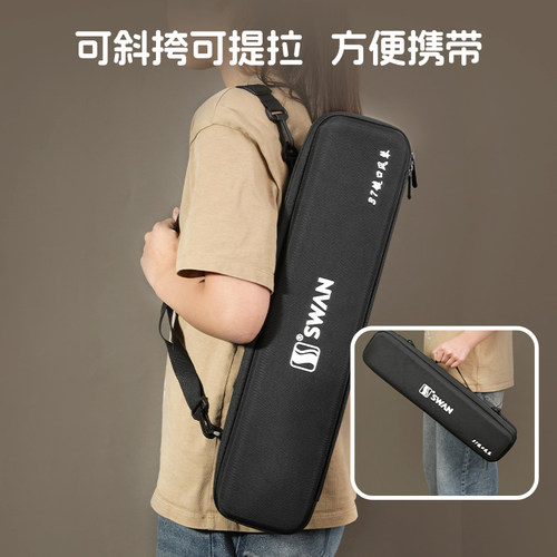 天鹅原装37键口风琴全乐理专用乐器收纳包EVA硬包琴盒琴包配件 - 图0