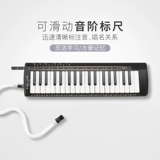 天鹅 Орган для школьников, музыкальные инструменты для начинающих, 37 клавиш, обучение