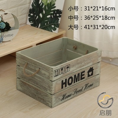 实木储物箱复古木箱水果箱收纳箱超市陈列筐家用杂物长方形收纳盒,淘宝优惠券,粉丝福利购,淘宝优惠卷