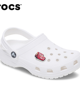 Crocs卡骆驰智必星配件洞洞鞋花 闪电麦昆
