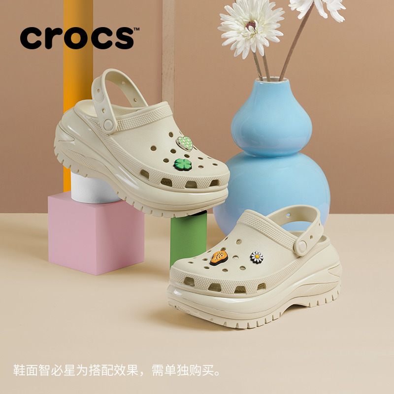 王俊凯推荐Crocs卡骆驰经典光轮洞洞鞋厚底沙滩鞋女鞋|207988 - 图1